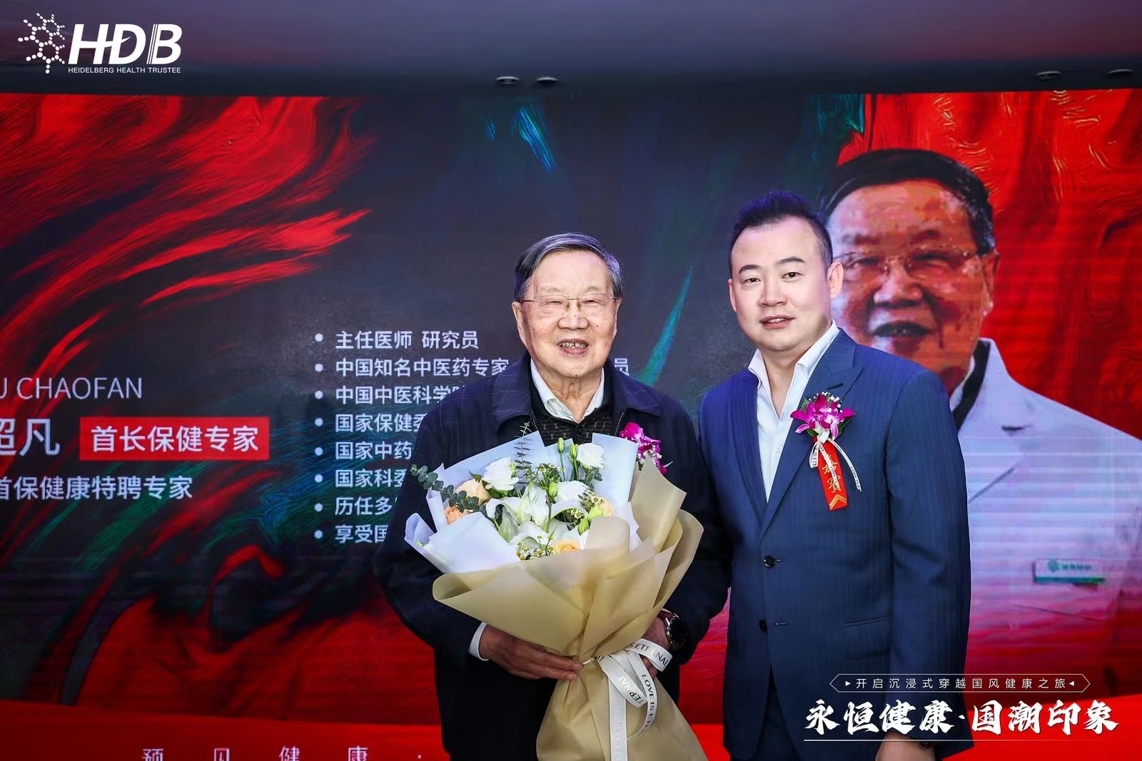 1700722904563689.png image.png